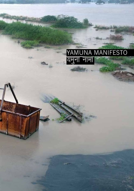 Yamuna-Manifesto cover 72 450.jpg